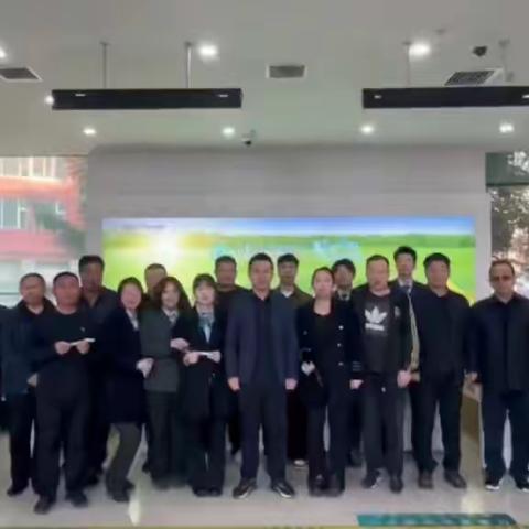 暖心慰问纾压力 凝心冲刺战收官——公主岭支行党委深入网点指导春天行动并慰问一线员工