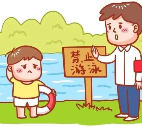 【校尉营幼儿园】防溺水安全教育指南