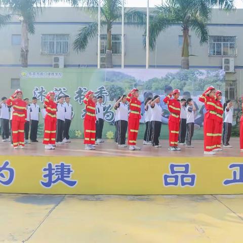 “洒青春汗水，炼筑梦本领”捷胜学校704班