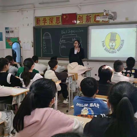 迎接教学评估  促进教师成长—渠沟镇第一小学迎接县教研室教学评估检查