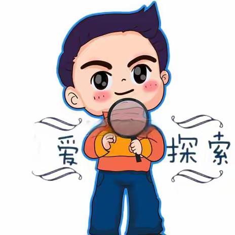 “探索浩瀚蓝天 培养励志少年”