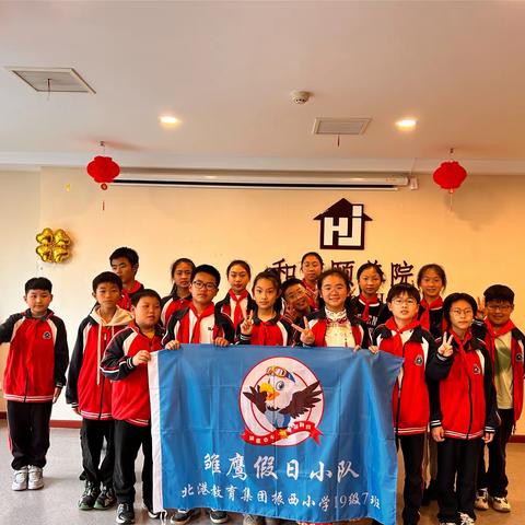敬老院之行，收获温暖与成长——507班爱心续航小队活动！
