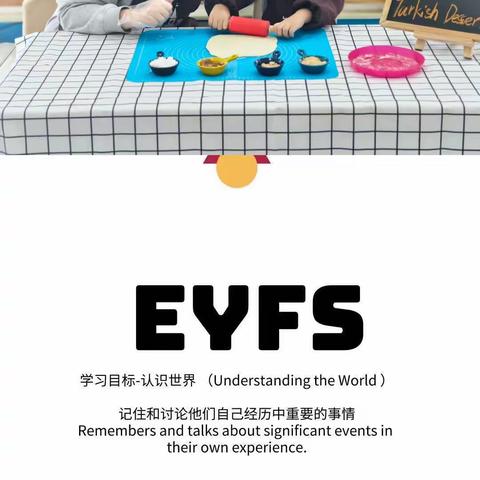 4️⃣EYFS Understanding the world