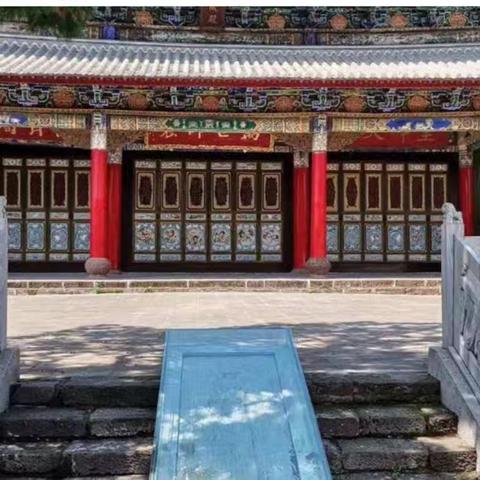 凝心聚力研复习，赋能期末促提升——五年级上册数学期末复习教研活动