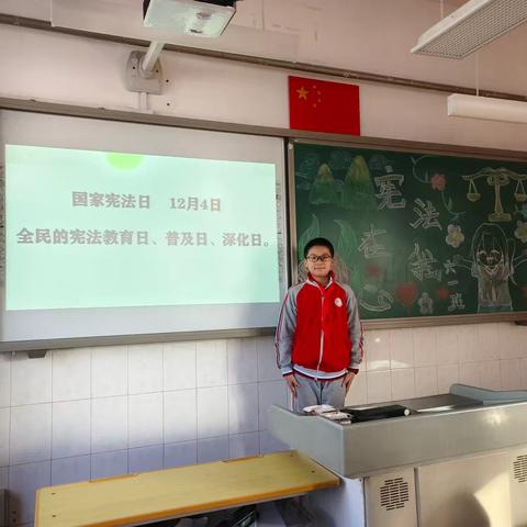“宪法在我心”——北新街小学六年级学习宣传宪法系列活动