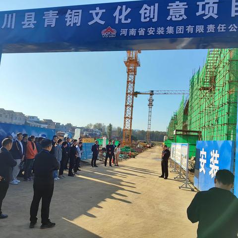 【人大代表走洛阳】彰显新时代代表风采，助力青铜小镇产业发展