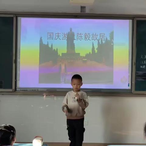 “见你所见之故事分享会”第九期                    ——云泉路学校一年级八班故事分享活动