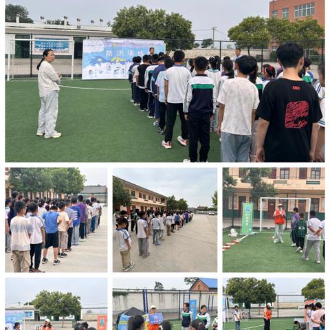 壹基金防洪训练营