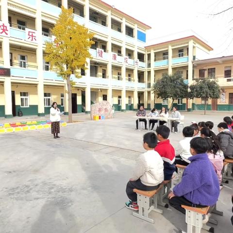 孟庄镇第三小学 ‍“经典传承·诵读有我”