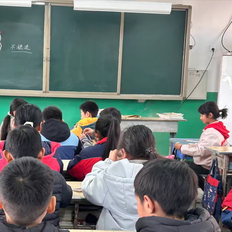 趣味数学课—四边形