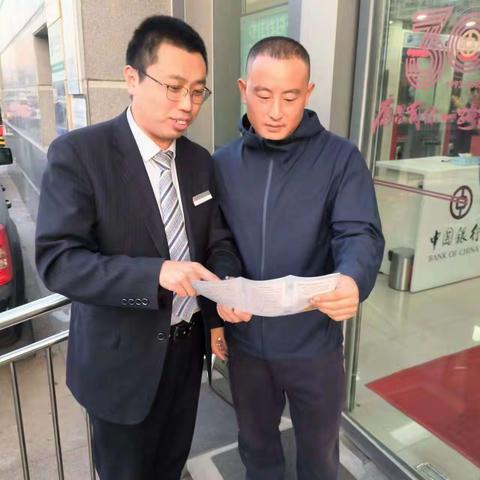 辽阳东路支行“汇聚金融力量，共创美好生活”宣传月活动——走进社区