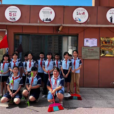 【红色茅小党建➕劳育】社会志愿行 劳动展风采——茅家岭中心小学五（4）班同学开展志愿服务活动