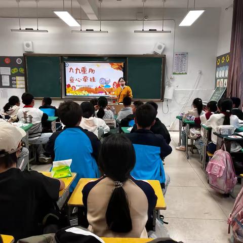 【红色茅小党建➕传统文化】巧手绘重阳，温情暖长辈——六（4）中队重阳节感恩行动