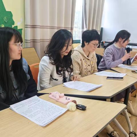 【党建➕教研】真实情境驱动，素养全面提升——茅家岭中心小学六年级语文组教研活动