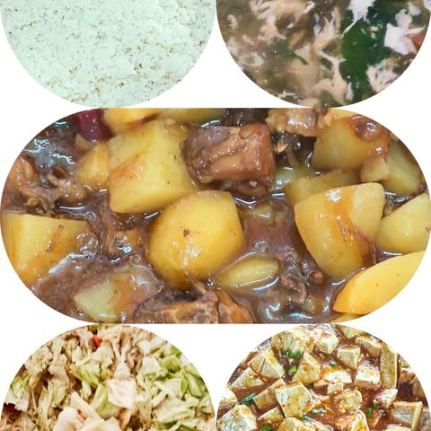 长安九中2024年秋(第13周食谱)