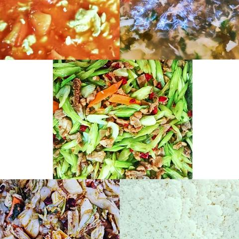 2024年秋长安九中第14周营养午餐食谱