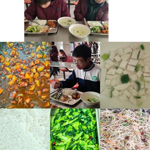 2024年秋长安九中第18周营养改善计划午餐食谱