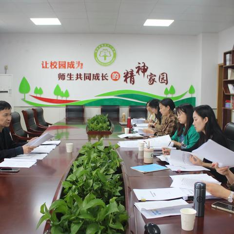 同行共进 研以致远——中原区化学教研团队开展教研活动