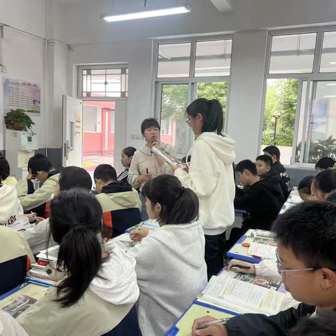 和而不同，美美与共——记八年级英语Unit 3公开课《Same or Different》