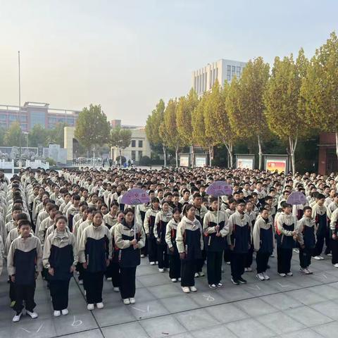 拉起心中防火线，筑起安全防火墙——记八年级主题升旗仪式