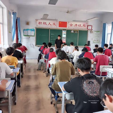 二模磨剑，剑指2024中考