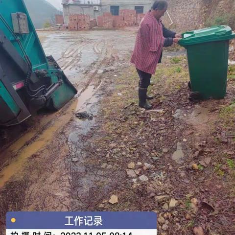 【军创物业】建设新农村，卫生要先行。