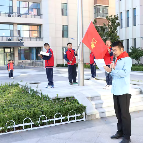 寿光市洛城街道悦轩小学“红领巾爱祖国”主题活动