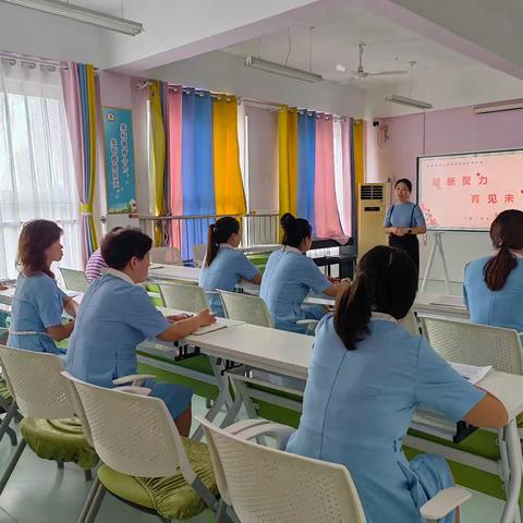 凝新聚力    “育”见未来——新安县铁门镇幼儿园新学期教职工培训会