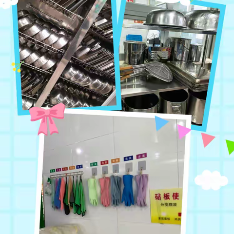 “关注食品﻿安全，共建平安校园” 乌市第八十八中学食堂开放日活动