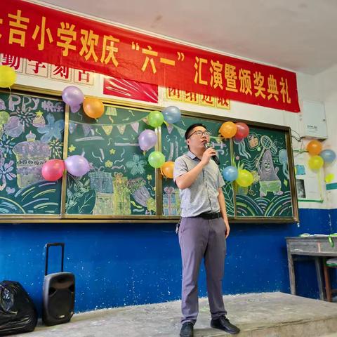 巧手包饺子  快乐过六一——杨埠镇长吉小学“庆六一”包饺子活动