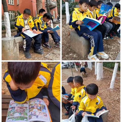 岳麓山下好读书之好书分享会2103班2小组