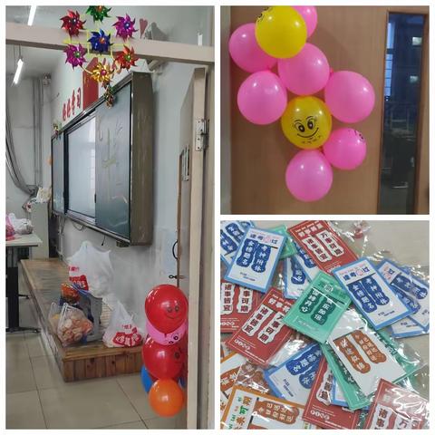 迎元旦庆新年——新城中学7.12班2024年元旦晚会