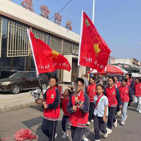 重阳敬老情，童心暖夕阳 ——第三小学红领巾好少年社团重阳节志愿行动