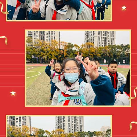 少年航天梦·启迪向未来——重庆市南岸区天台岗万国城小学校三年级一班-2024年秋季研学实践活动