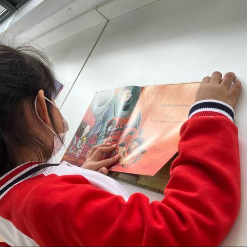 以书润心，与智同行