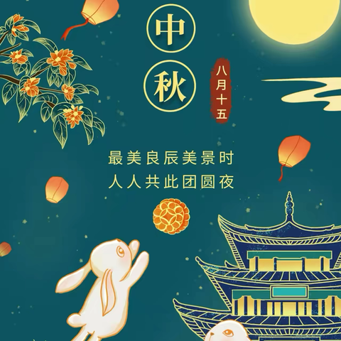 中宁县第一幼儿园大一班一周精彩瞬间🎉🎉