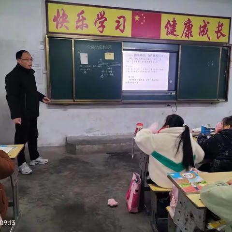 【教学·教研】 教与研携手 学与思并肩