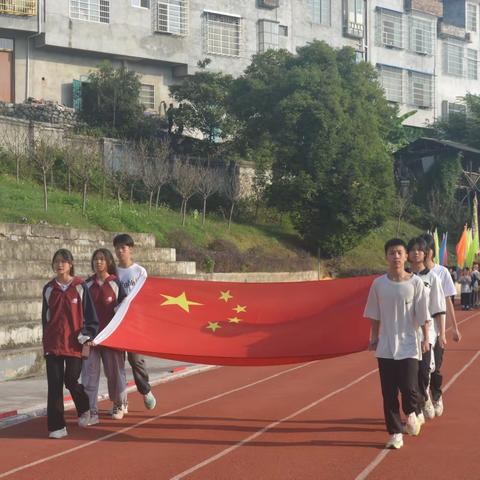 “青春展风采，运动向未来”——融水县民族中学和睦校区第五届田径运动会