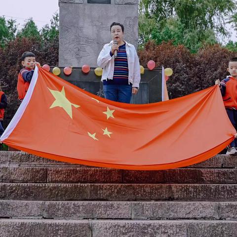 “家园携手🙌庆国庆，同心共筑💞中国梦”🏃”天河幼儿园大三班亲子彩虹跑