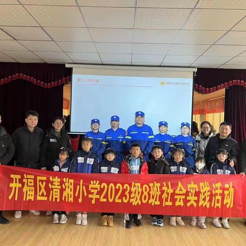 学心肺复苏术，做生命守护者