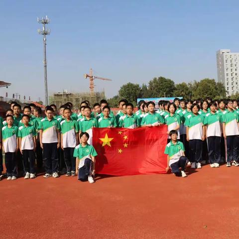 争做新时代好队员