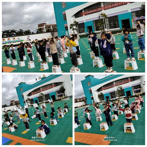 海界祖训幼儿园中二班第十周幼儿活动成长日记