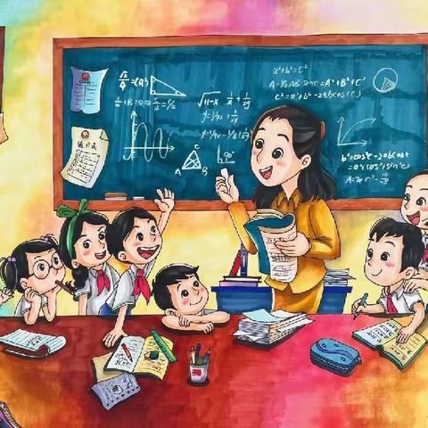 见证成长，奋发向上 丝路小学2023—2024学年第一学期 四年级（3）班学期末总结