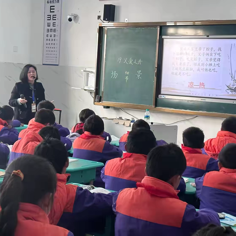 语文教研教而有法   精彩课堂相得益彰——镇桥镇坑口小学语文教研活动纪实