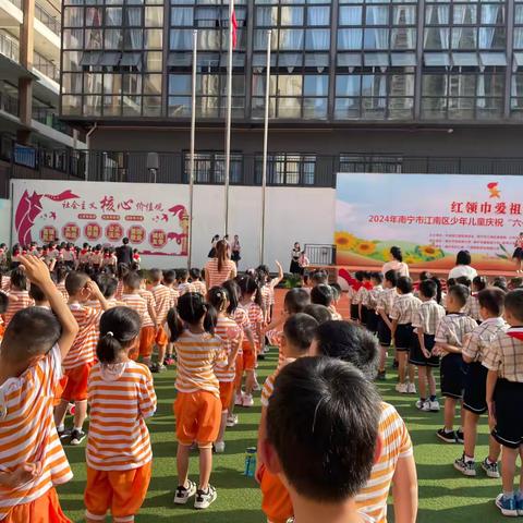 初探小学🏫