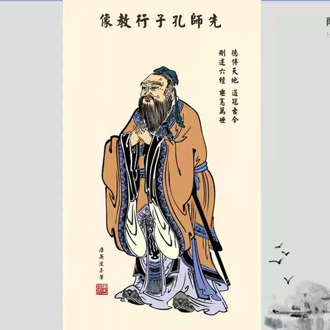 传统文化浸润下的学习与生活