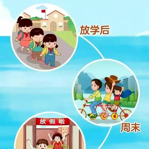 云峰小学防溺水安全教育