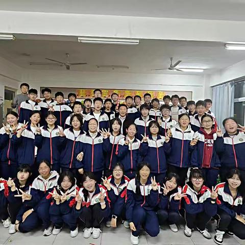 感谢信
