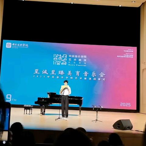 读《情商》——走不完的世界，读不透的情商