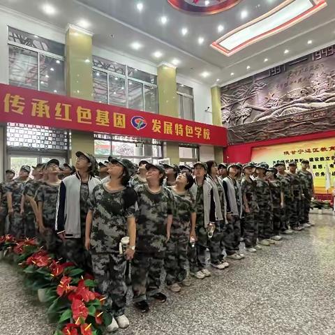 以红色校史点亮青春新程 ——西安市育才中学新生入学教育系列活动之校史教育